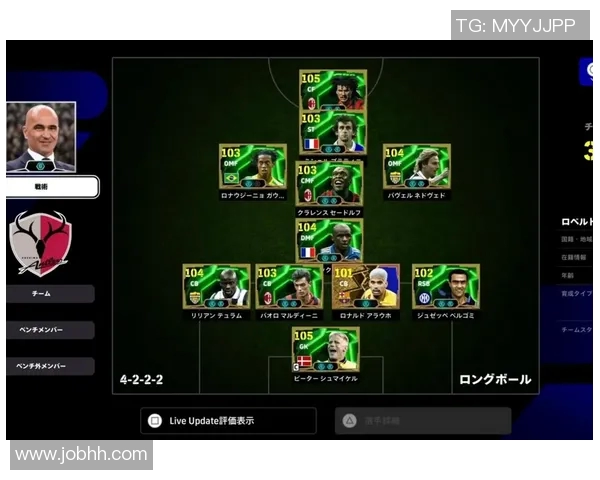 探索实况足球中球员风格的多样性与战术应用分析